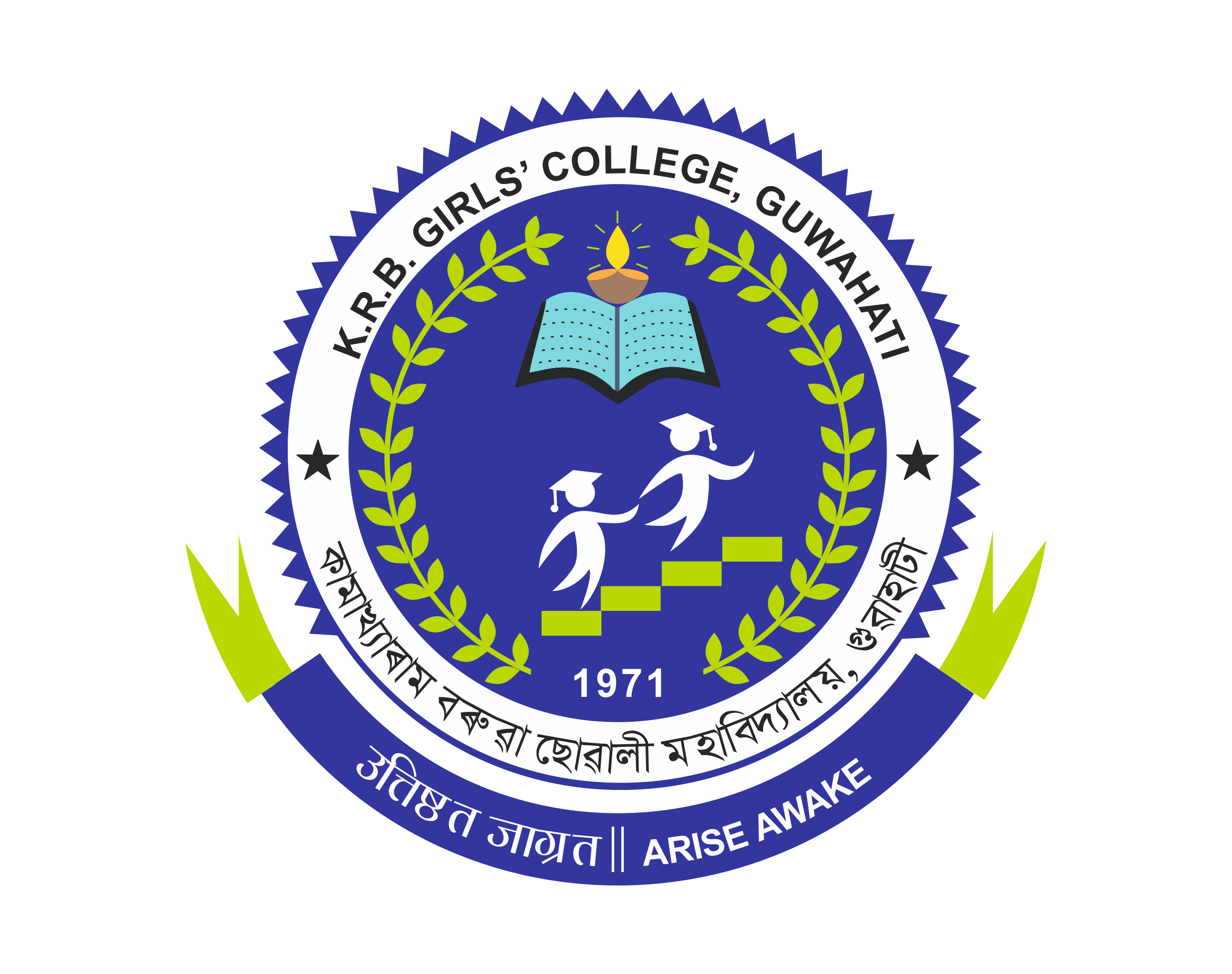 KRB Girls' College logo